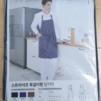 review of dico 일회용 앞치마 부직포 업소용 300매