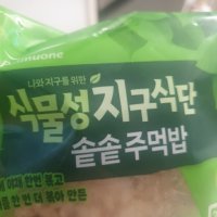 review of 풀무원 떡볶이 4개 골라담기국물 밀떡 고추장크림 식물성