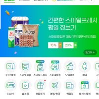 review of 오뚜기 오뚜기 오늘밥상 얼큰비법 매운탕 양념 110g 10개