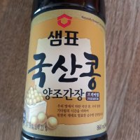 review of [샘표] 국산콩 양조간장 860ml