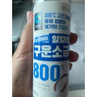 review of 대상 청정원 천일염 구운소금 1kg