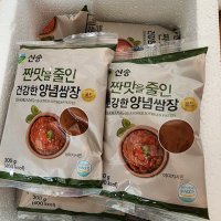 review of CJ제일제당 CJ 해찬들 고기 전용쌈장 200g 조미료 장 양념