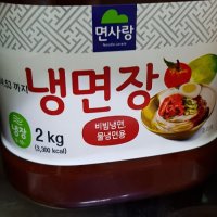 review of (무)(냉장)면사랑 냉면장1.8kg