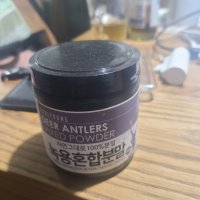 review of Charm Goods 녹용 추출분말 150g 병