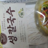 review of 칠갑농산 생칼국수 1kg