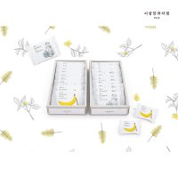 review of 화과방 이성당 시시호시 이성당과자점 소프트붓세 세트 클래식 쇼콜라