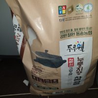 review of 밥선생 동송농협 누룽지향 찹쌀 10kg