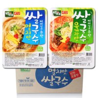 review of 백제식품 멸치맛 쌀국수 92g 30개