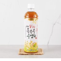 review of 프리마인드 매직슬립 유아동 아기모기장 원터치 캐노피 침대 바닥겸용