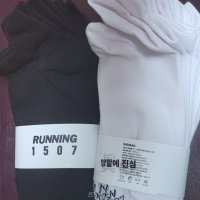 review of IL-O-GONG-CHIL 결제 3일 이내 1507 모노 트라우져 스니커즈 삭스 스노우 1507 MONO TROUSER