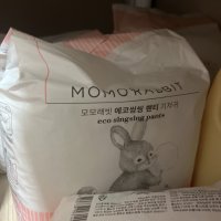 review of 모모래빗 NEW 에코씽씽 밴드 기저귀 1팩