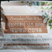 review of [동우농산] 하루 한봉 매일견과 플러스 20G x 20봉  20개