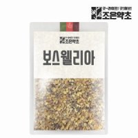 review of 보스웰리아 원물 1kg 1021455