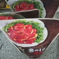 review of 오대양씨푸드 홍어 회 가오리 무침 간재미회무침 450g 900g