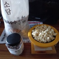 review of NON GMO 팝콘용 옥수수 2kg, 1개