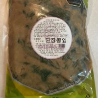 review of 약이원 순창 단풍 된장콩잎 장아찌 500g 절임반찬 국내산