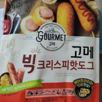 review of 고메 포테이토 치즈 핫도그 비비고 감자 핫도그 3봉 옛날 만득이 못난이 도깨비 핫도그