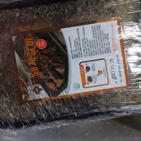 review of [월화갈비] 국내산 양념 돼지갈비 1kg 35년 장인비법 담양식 모듬구이 haccp