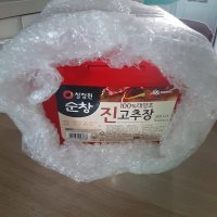 review of F 청정원 진고추장 5kg 고추장500g