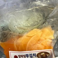 review of [기타] 장수장마당 냉면 무김치 절임무 500g x 1봉