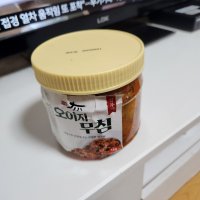 review of 국내산 오이지 18kg 가락시장 오이 장아찌 반찬