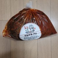 review of 일가집 양념깻잎 1kg 간장숙성 절임