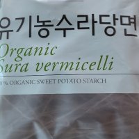 review of 청정원 유기농 수라당면 1kg