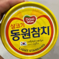 review of 동원에프앤비 동원 덕용 살코기 동원참치 3kg