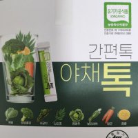 review of 산마을 간편톡 야채톡 30p 45g 3개 45g