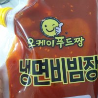 review of [CJ제일제당] 오케이 푸드짱 냉면비빔장 500g x 1개