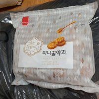 review of 삼립 미니꿀약과 1kg