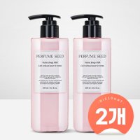 review of 더페이스샵 아보카도 바디 로션 300ml