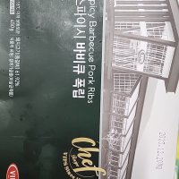 review of 산줄리아노 오리지널 바베큐 폭립 500g 1+1 먹기편한 집밥 식사대용