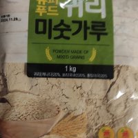 review of 귀리가루 800g 오트밀 파우더 아침대용식 미숫가루 볶은귀리