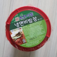 review of 청정원 돼지불고기 양념 2kg대용량양념장 대용량양념 업소용양념장 업소용