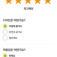 review of 골프 리본핀 집게핀 머리핀 뒤통수볼륨 왕리본핀