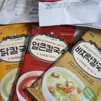 review of 청정원 청정원 화끈하게 매운 비빔냉면 2인 + 진주식 비빔냉면 2인