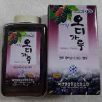 review of (주)공영홈쇼핑 푸른들판  국내산 건조 오디 상심자  500g - 공영홈쇼핑