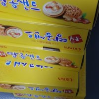 review of 크라운 국희땅콩샌드 과자 70g 12입 35개