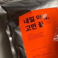 review of 레드싹수 여성 패션양말 여자 중목 양말 W019