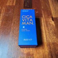 review of 포레티 시카 크림 리페어 CICA CREAM 100ml X 4개