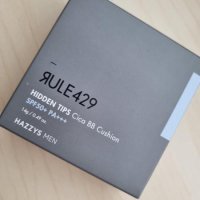 review of 그라펜 남성용 핸섬 커버 쿠션 리필 15g