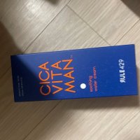 review of 유리아쥬 베리어덤 리페어링 시카 크림 100ml