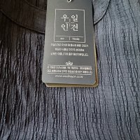 review of 59000 팔주머니 썸머 플리츠 상하세트