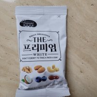 review of 썬넛트 하루견과 더 프리미엄 블랙 30g 50개입