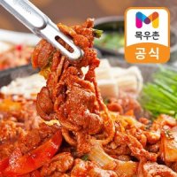 review of 목우촌 무항생제 양념 오리주물럭 250g 2팩