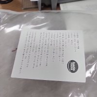 review of 오징어소면 이카소면 오징어 귀채 100g