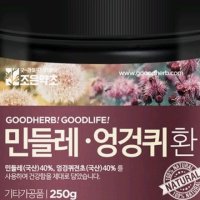 review of 엉겅퀴환 250g