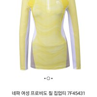 review of 네파 봄 여성 마운틴 포켓 집업 등산 티셔츠 7J25402