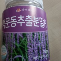 review of 볶은 맥문동 분말 200g